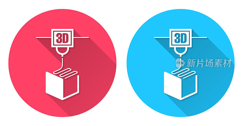 3 d打印机。圆形图标与长阴影在红色或蓝色的背景